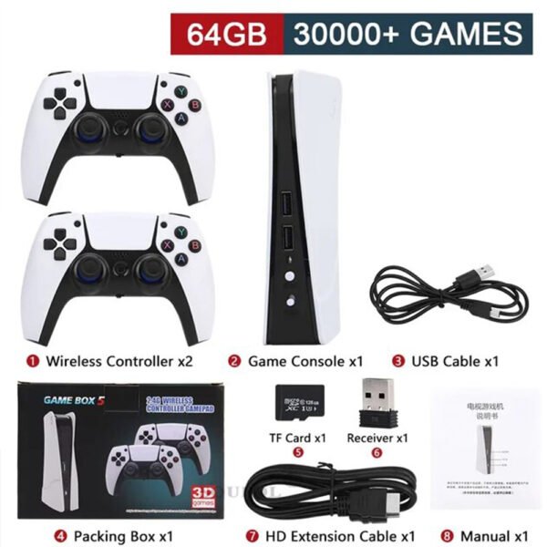 GameStation 5 specs